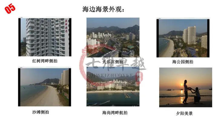 制定篮球交流计划以促进个人技能发展的方法_0